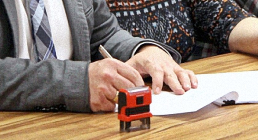 Zdjęcie ilustracyjne