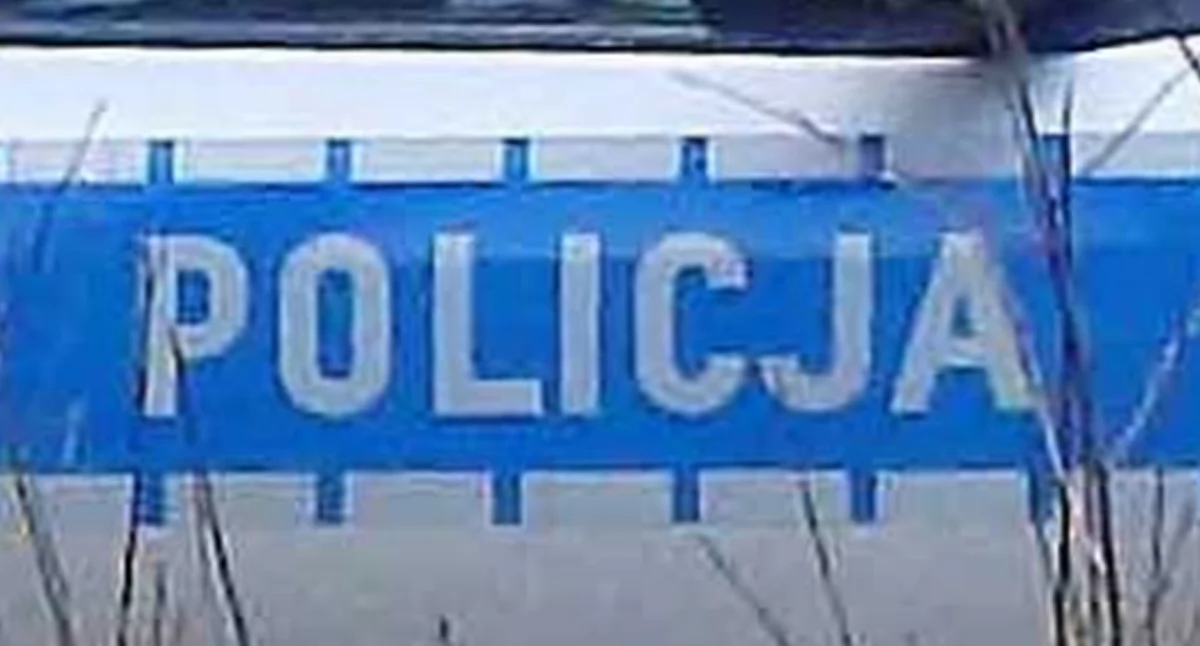Zdjęcie ilustracyjne