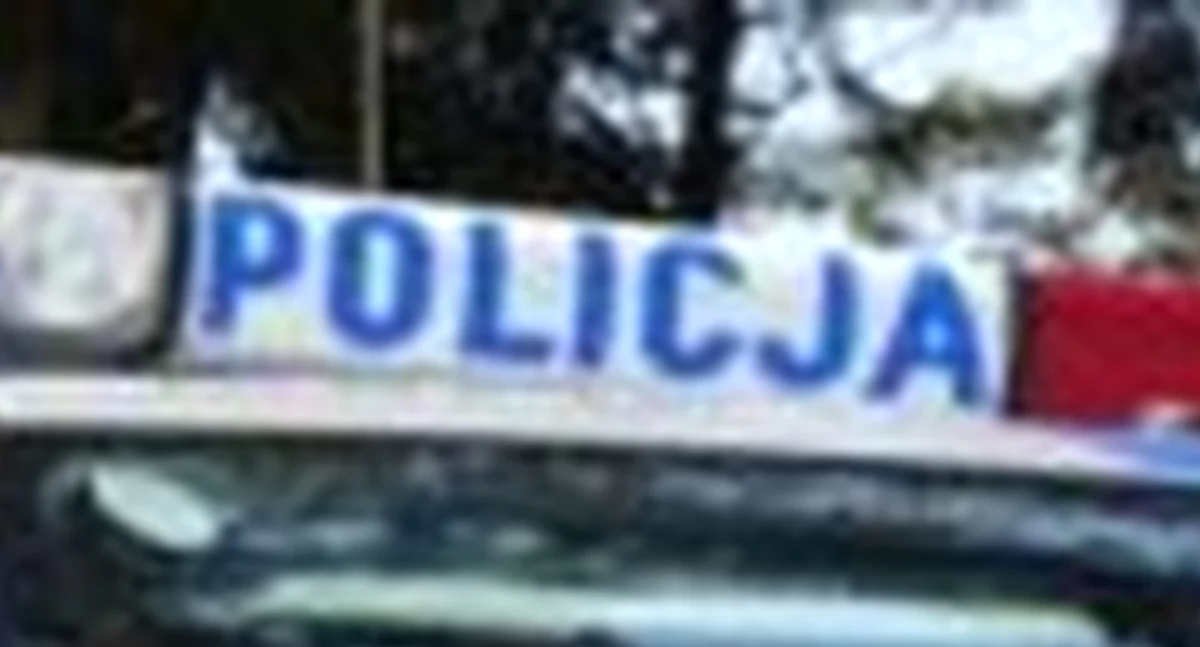Zdjęcie ilustracyjne
