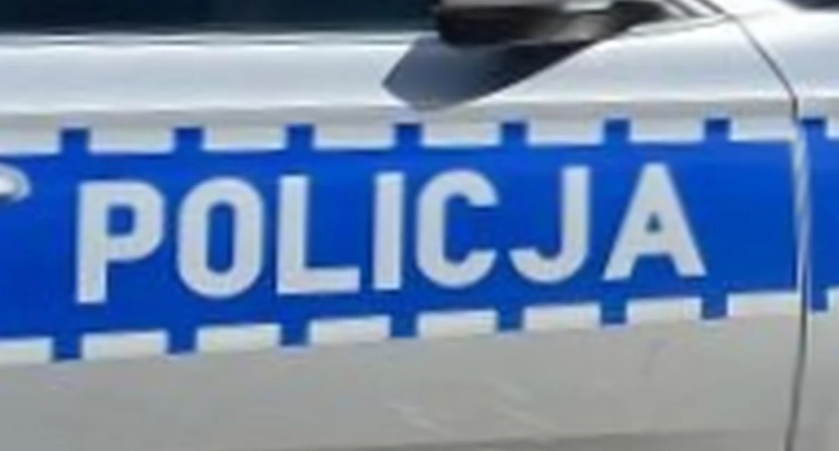 Zdjęcie ilustracyjne
