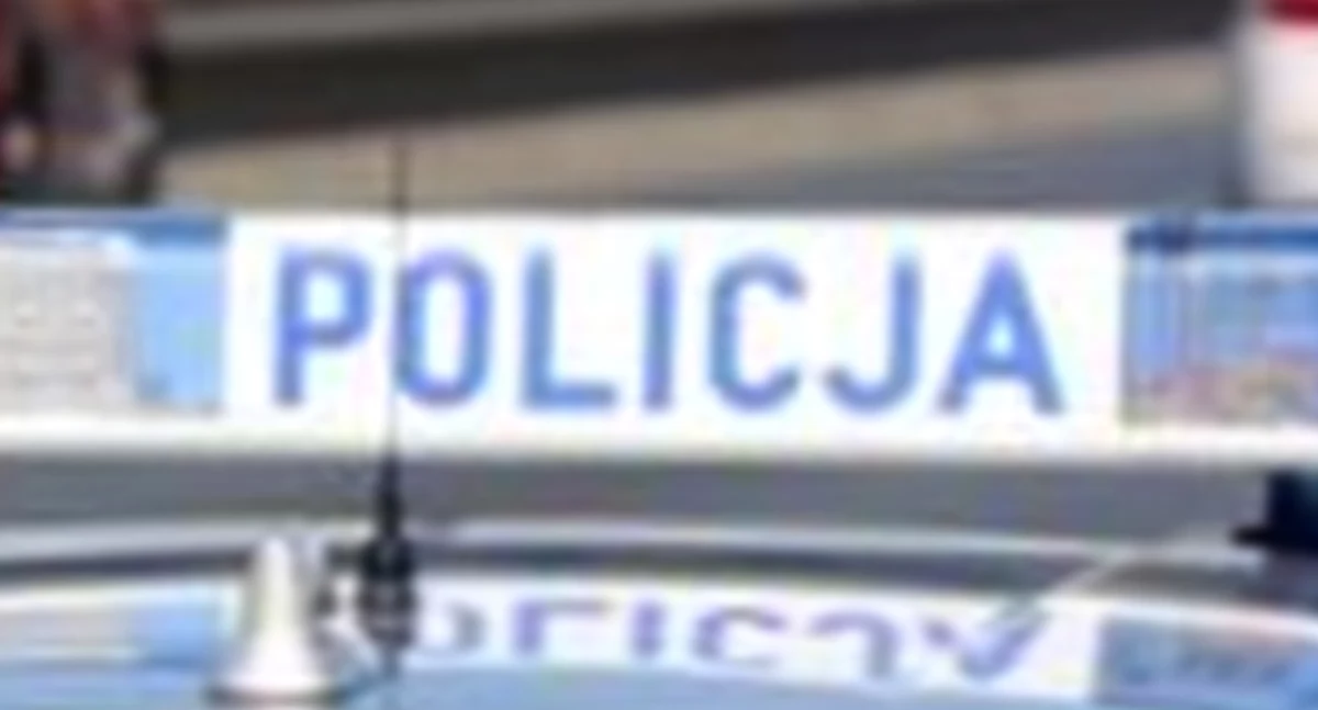 Zdjęcie ilustracyjne
