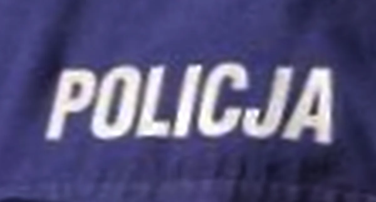 Zdjęcie ilustracyjne
