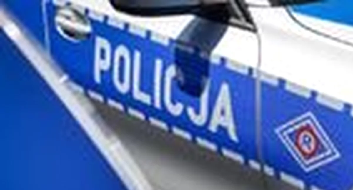 Zdjęcie ilustracyjne