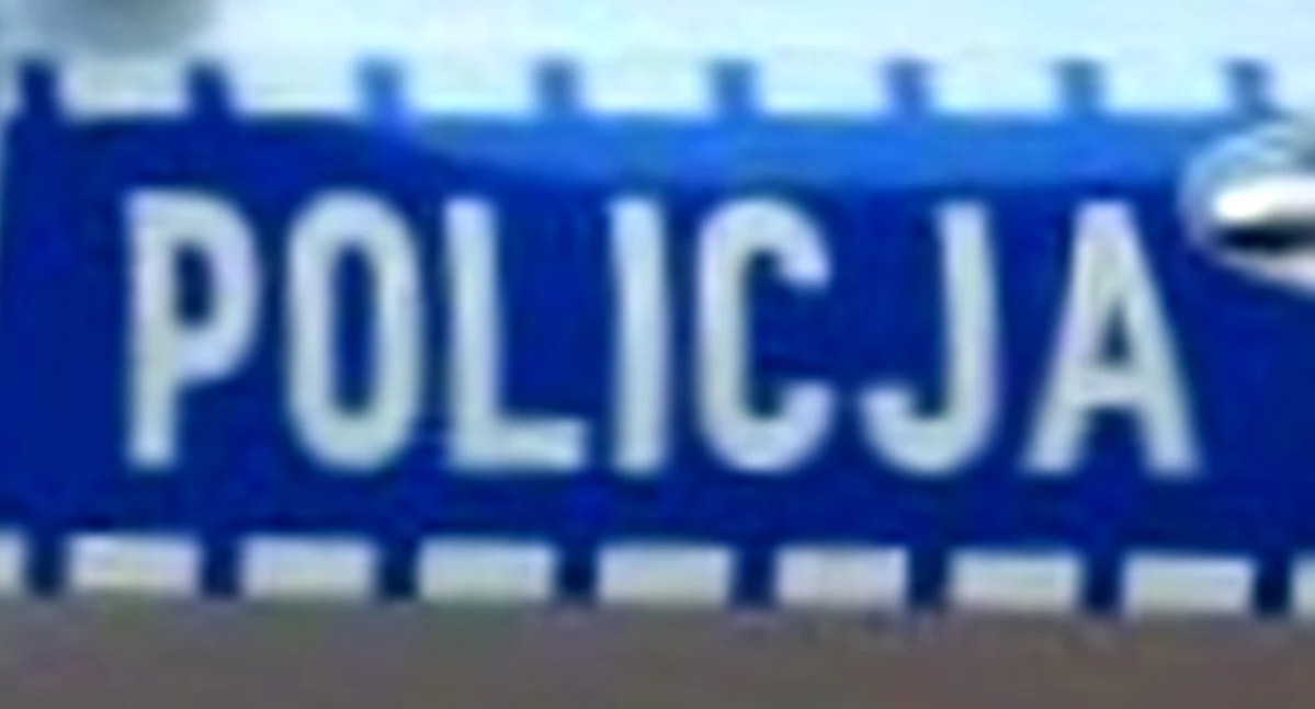 Zdjęcie ilustracyjne