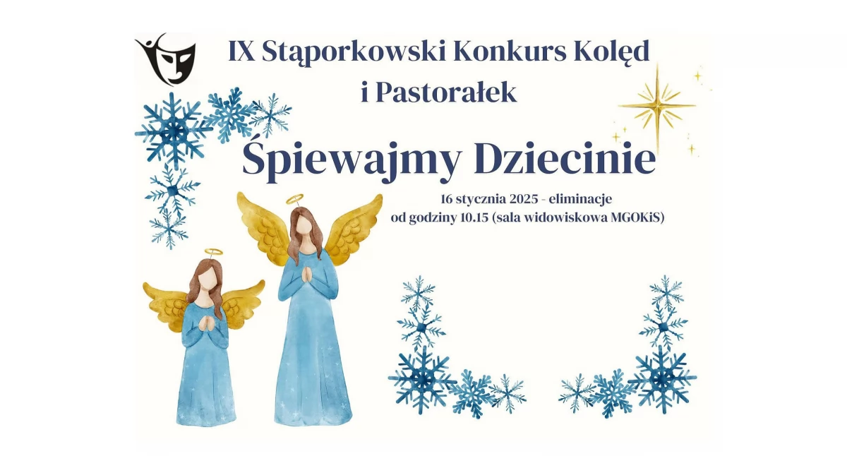 Zdjęcie plakatu konkursu