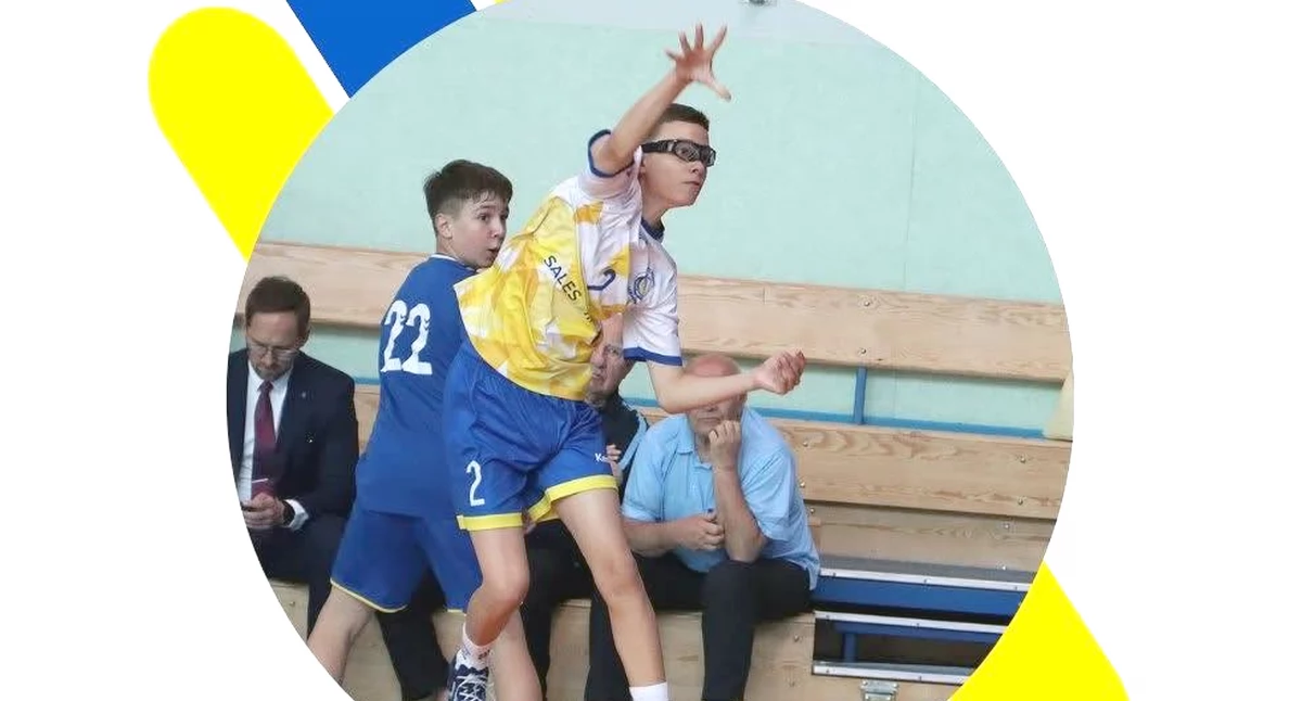 Zdjęcie ilustracyjne