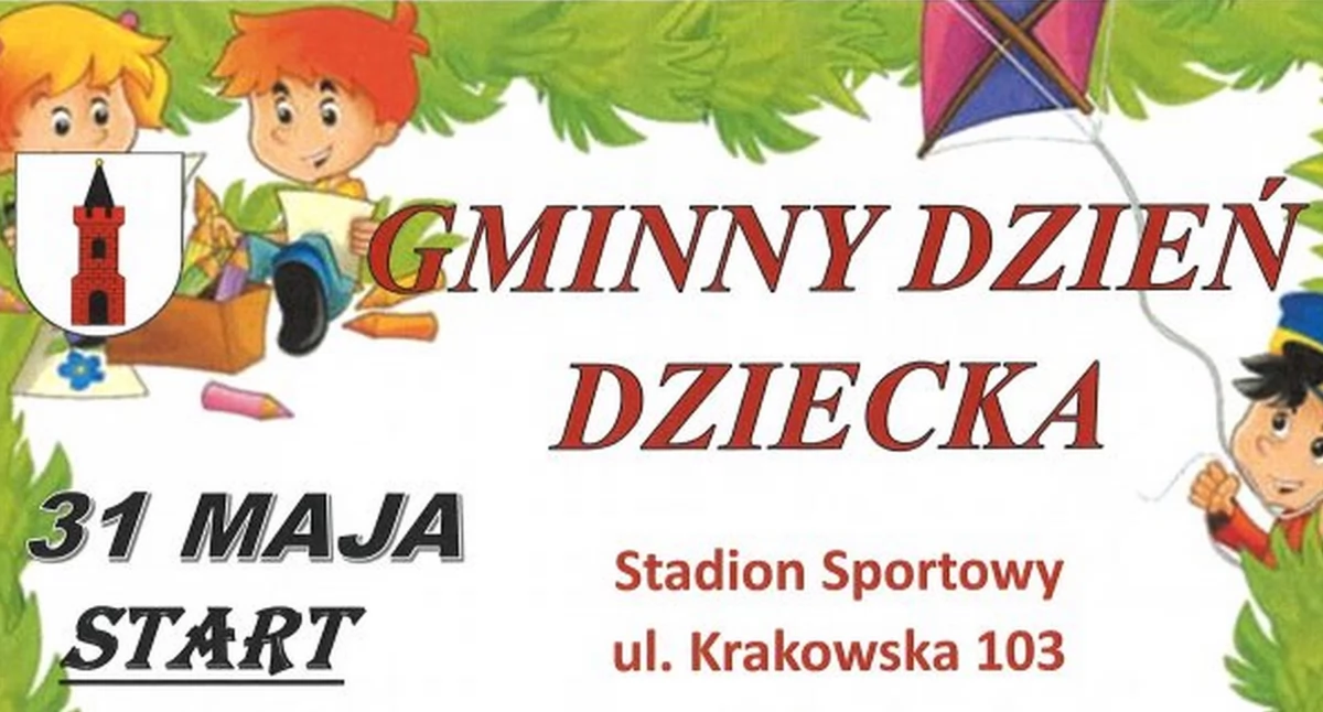 Zdjęcie plakatu wydarzenia
