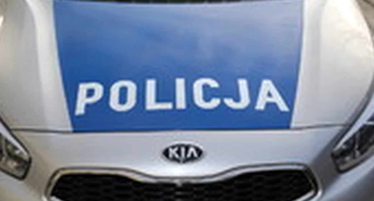 Zdjęcie ilustracyjne