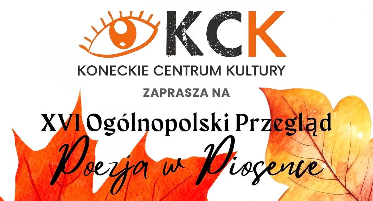 Zdjęcie plakatu konkursu