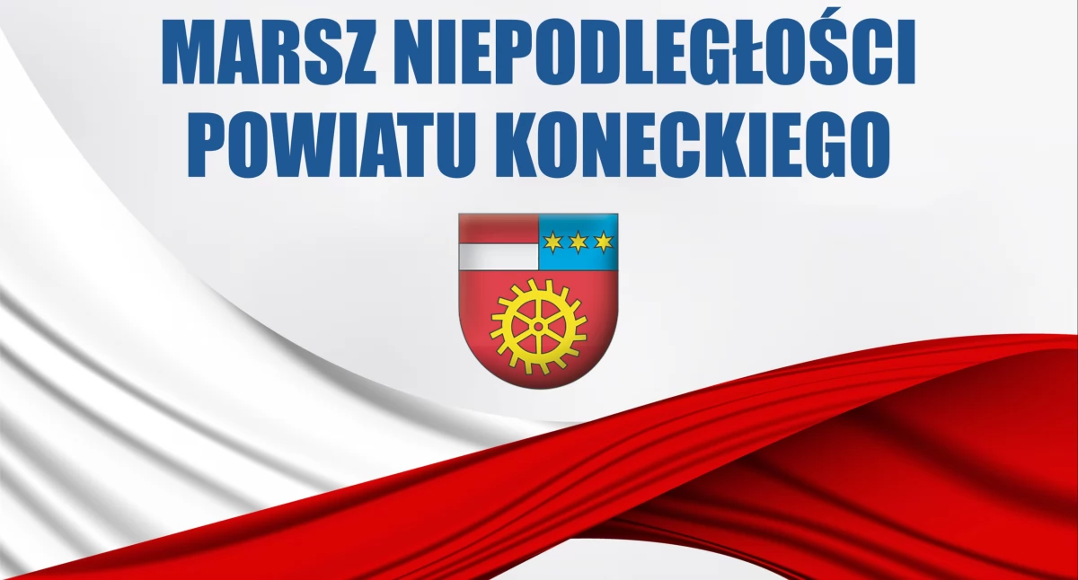 Zdjęcie plakatu wydarzenia