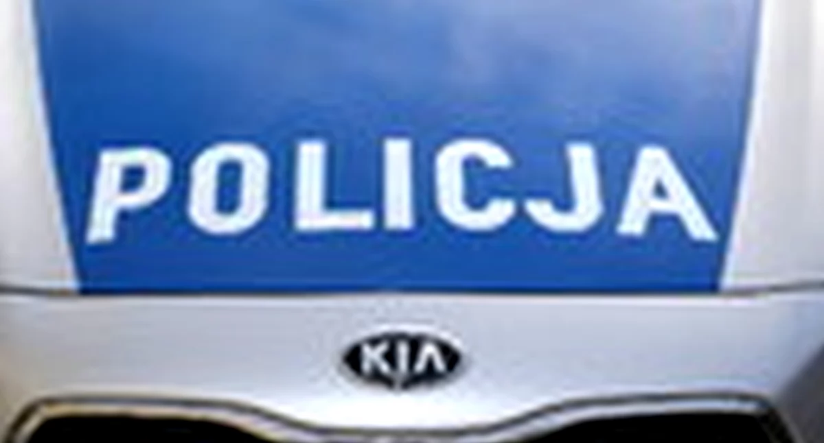 Zdjęcie ilustracyjne