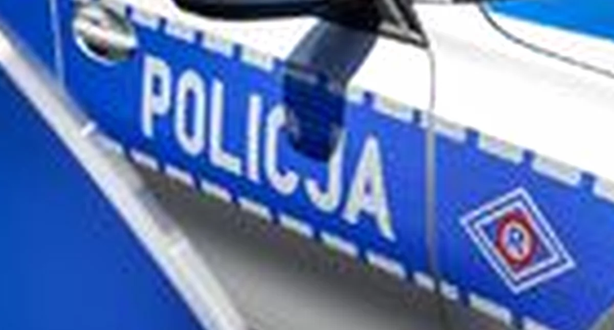 Zdjęcie ilustracyjne