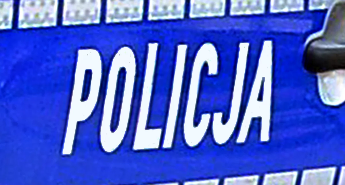 Zdjęcie ilustracyjne