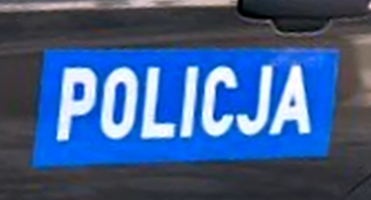 Zdjęcie ilustracyjne