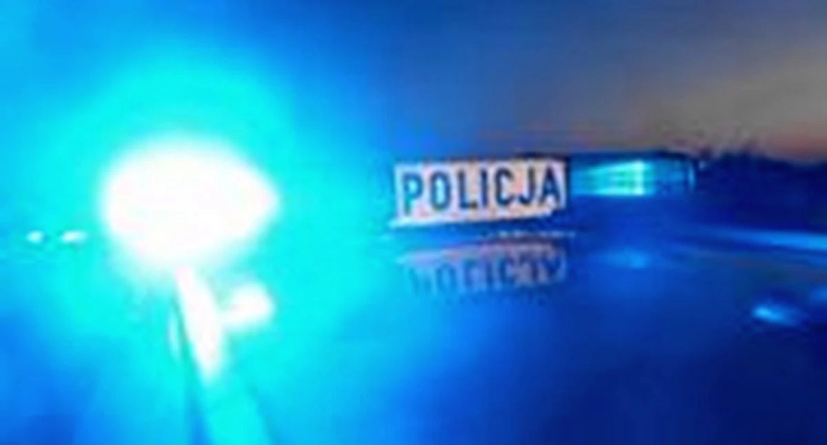 Zdjęcie ilustracyjne