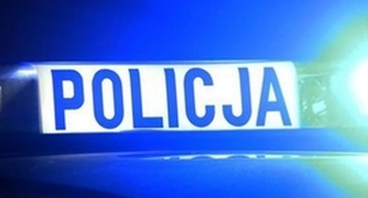 Zdjęcie ilustracyjne