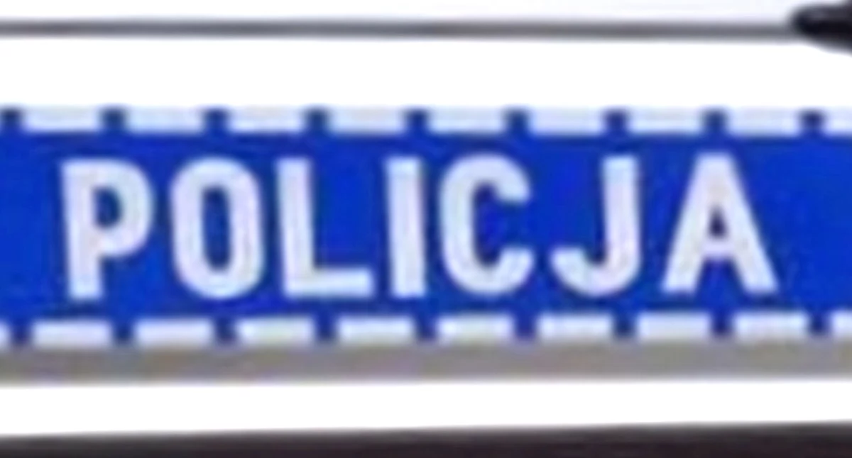 Zdjęcie ilustracyjne