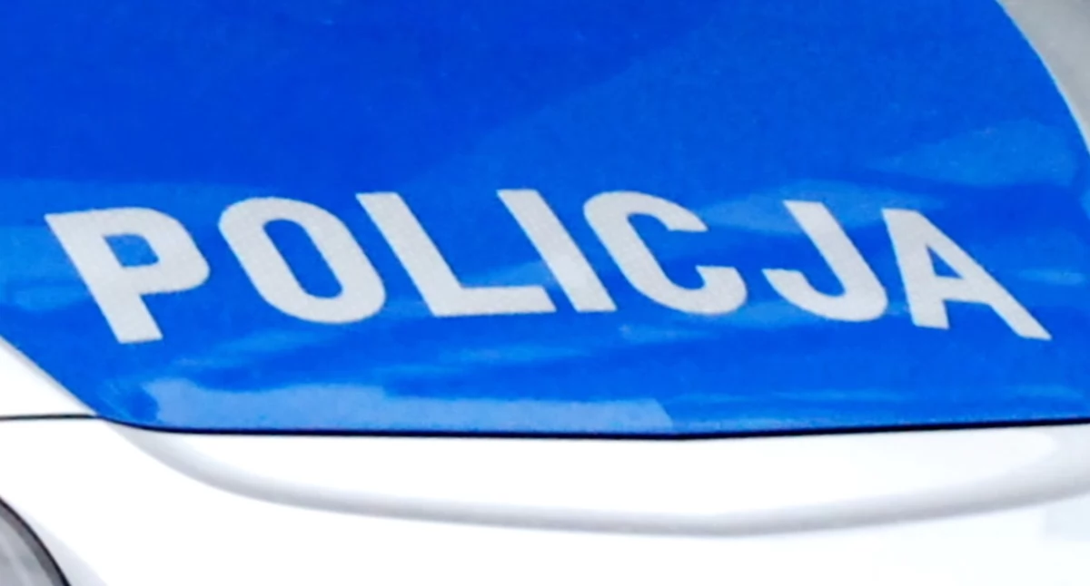 Zdjęcie ilustracyjne