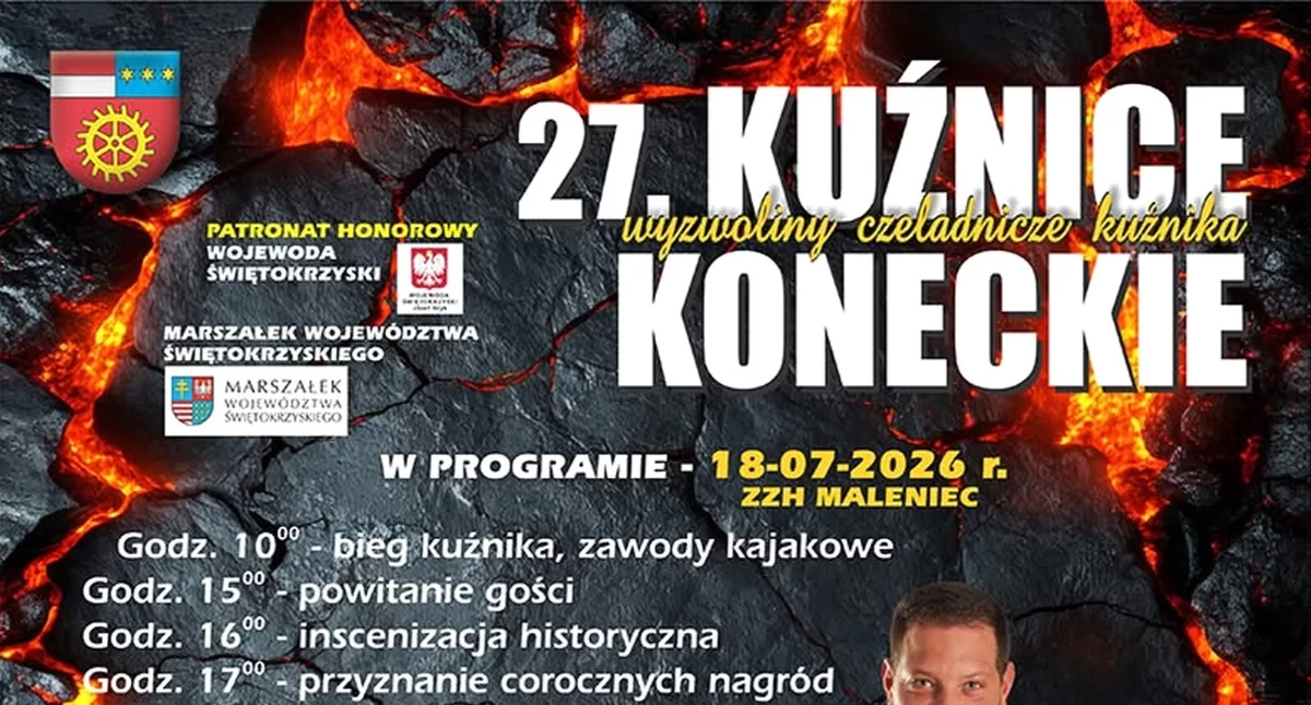 Zdjęcie plakatu wydarzenia