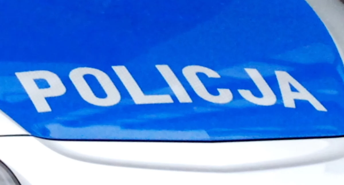 Zdjęcie ilustracyjne