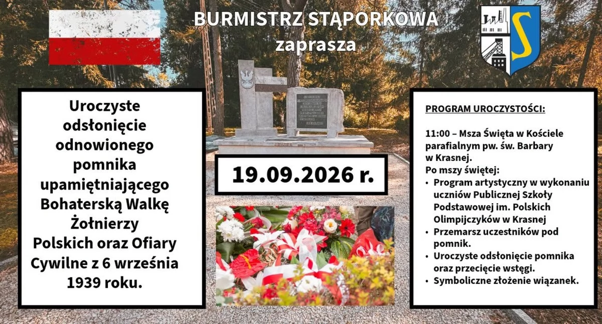 Zdjęcie plakatu uroczystości. Fot. Gmina Stąporków