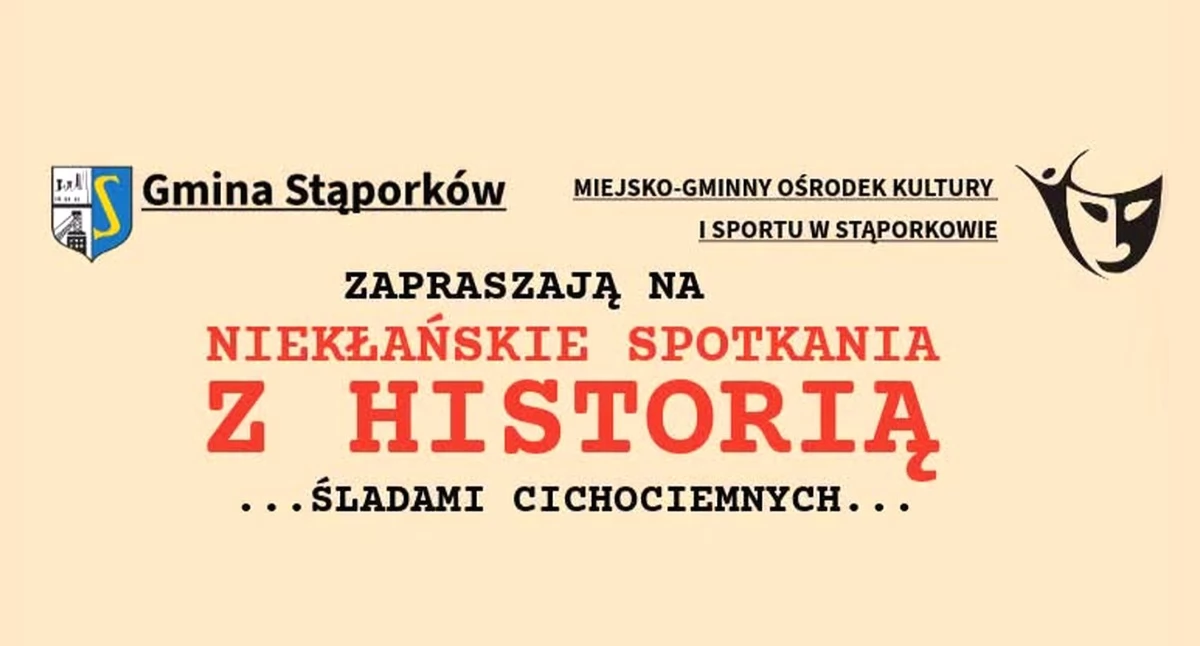 Zdjęcie plakatu wydarzenia