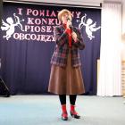 zdjęcie nr 15