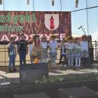 zdjęcie nr 20