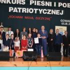 zdjęcie nr 17
