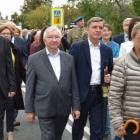 zdjęcie nr 28