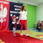 IMG-0452