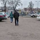 Fotka nr 1 z 3