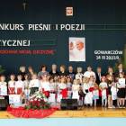 zdjęcie nr 15